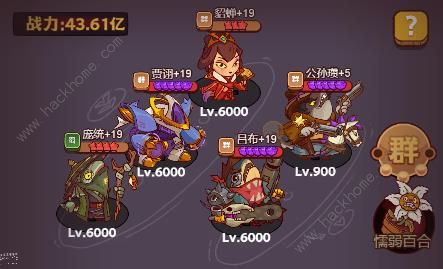 ֮ô BOSS򷨹ͼƬ2
