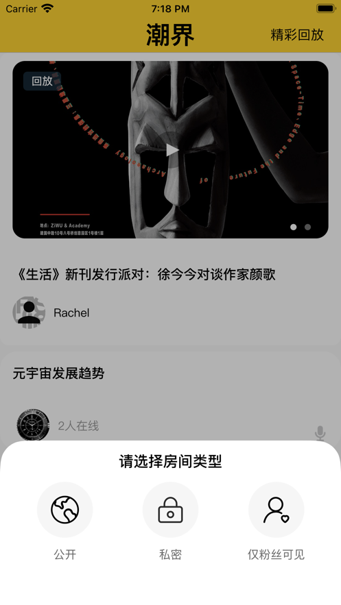 NOWReviewͼ1: