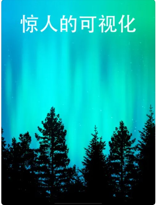 ۵Сҹ׿ͼ2: