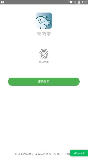 iappD2