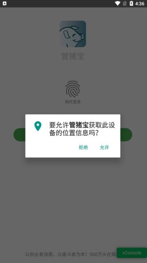 iappD1