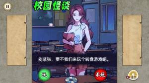 ҹՄ[D1