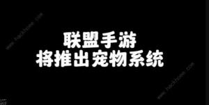 Ӣ[N@ lol@ȡԈDƬ1