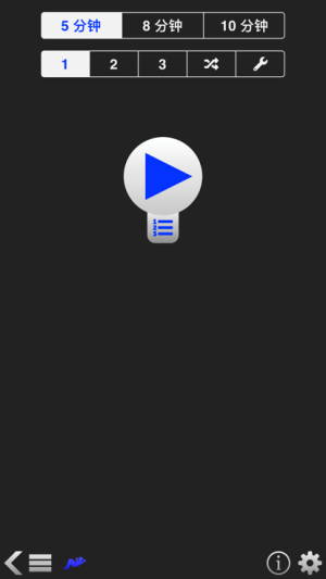 ÿ呟appD1
