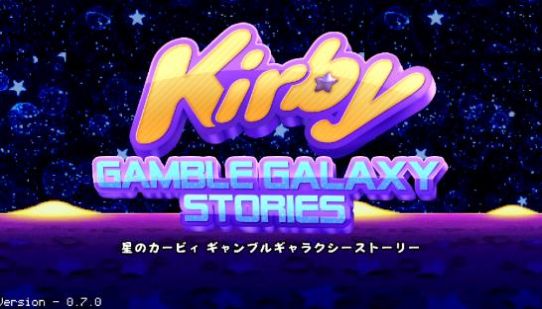 ±ȸʲyӹ°׿İ棨Kirby Gamble Galaxy StoriesDƬ1