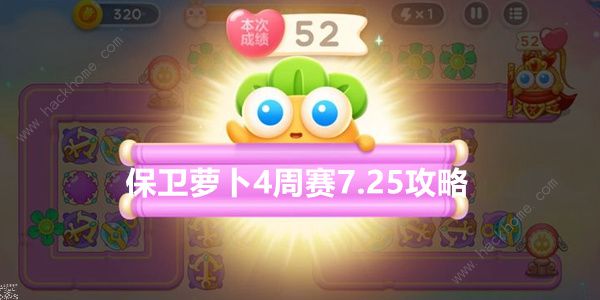 ܲ47.25 725ôͨͼƬ1