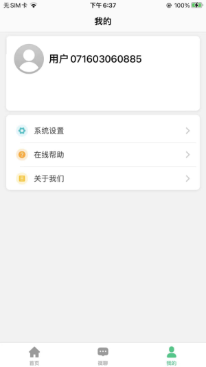 녷ǷֱappD1