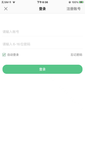 녷ǷֱappD2