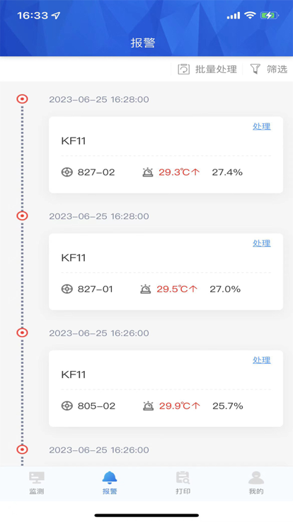 簲ϵͳͼ2: