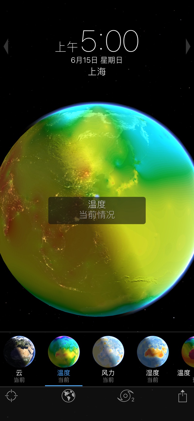 living earthٷ°d v3.95؈D