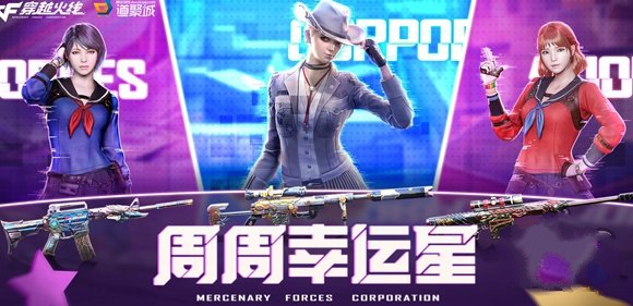cf˵ɯַǶ cf˵ɯӵַ