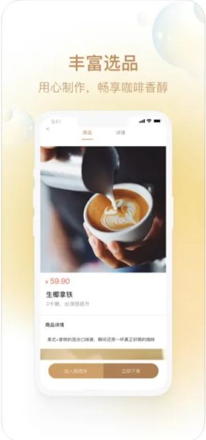 ȦappD1