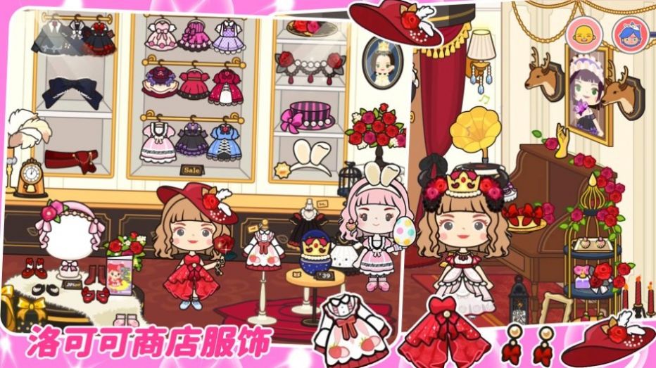 ģ��ӣ��С��֮�����ò˵���Ϸ����ͼ3: