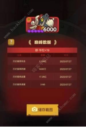 y~֮Z젎N Z젎Ҏt淨ԔDƬ2