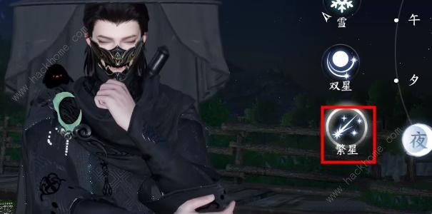 ˮξôȥ λü뷽ͼƬ5