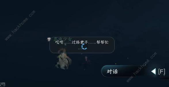 ˮ΢֮ʩô ΢֮ʩɹͼƬ2