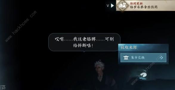 ˮ΢֮ʩô ΢֮ʩɹͼƬ4