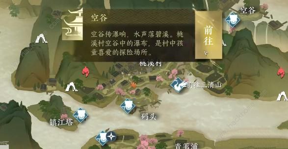 ˮ΢֮ʩô ΢֮ʩɹͼƬ8