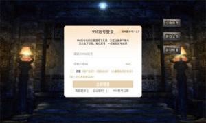 湫[D2