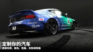 Drift Legends 2Ϸͼ2