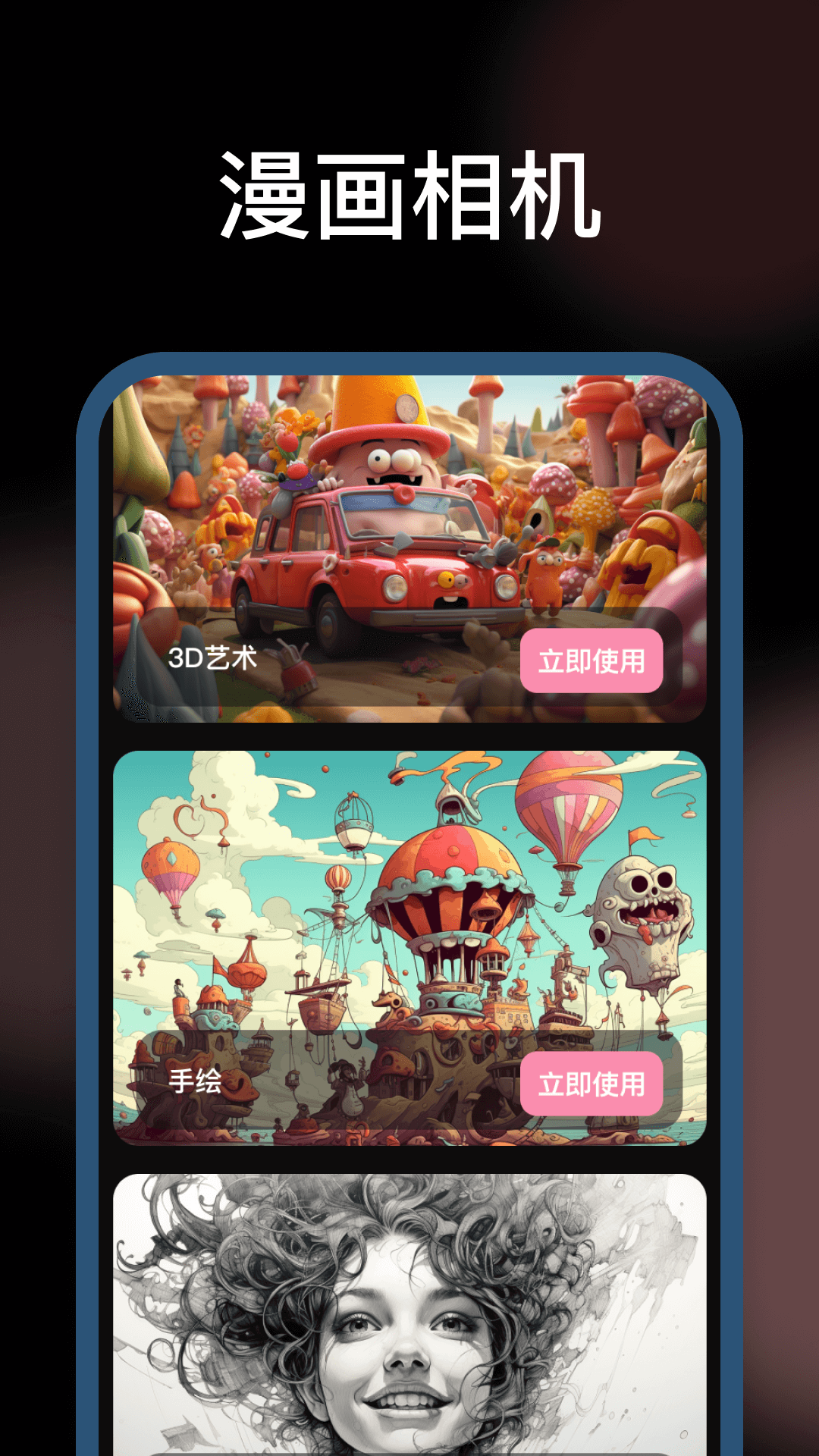 Ƭٷ v1.1ͼ
