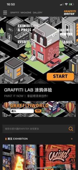 GRAFFITI WRITER appD3
