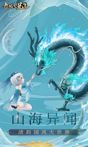 ݰ˻䛽^op[D1