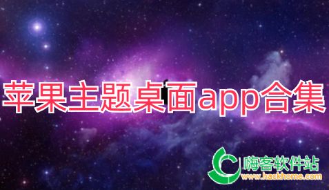 ƻappϼ