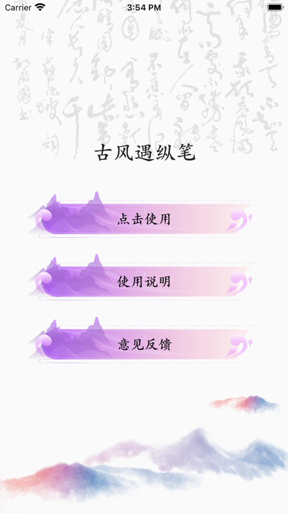 LvPҕlܛbD2: