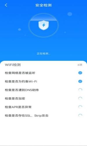 WiFiappͼ1