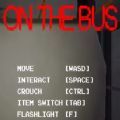 on the busϷ° v1.0