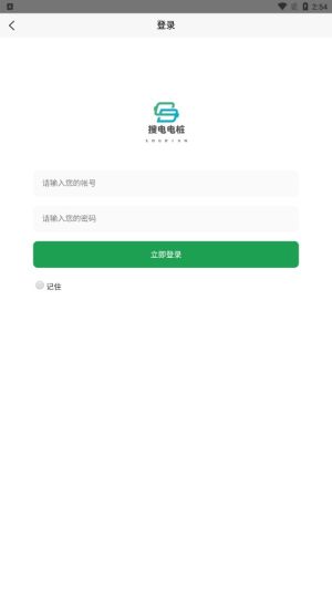 늘appD1