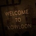 ӭİϷWelcome to Kowloon v1.0