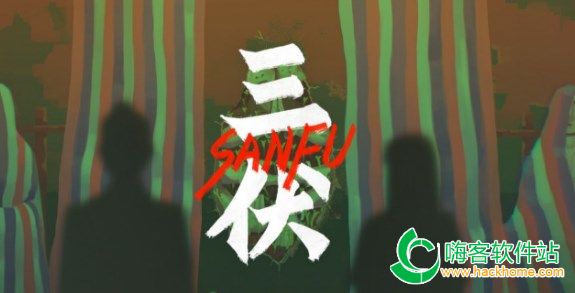 SANFUϼ