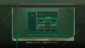 [ڶ¹ ɏֈDͨP̳̈DƬ7