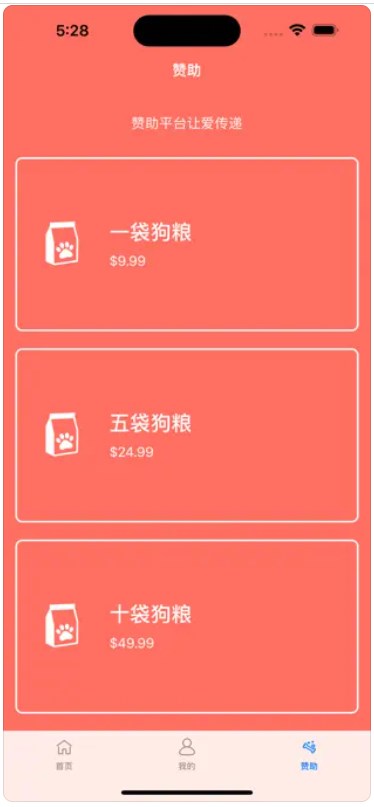 Ȯؼ䛰׿֙CD3: