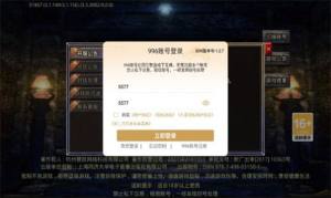 ɫo޵泬׃ٷD2
