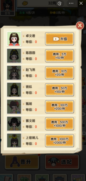 uʵdbD3