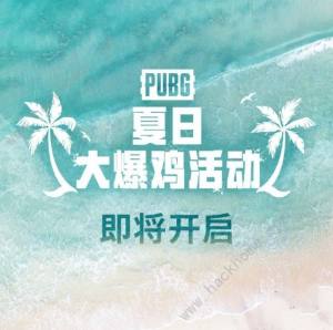 ^7.5Щ pubg75ո¹һ[DƬ1
