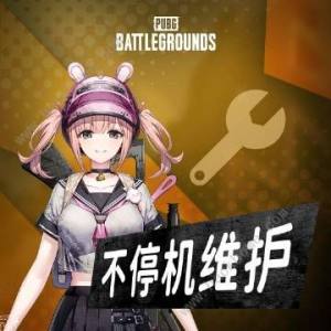 ^7.5Щ pubg75ո¹һ[DƬ2