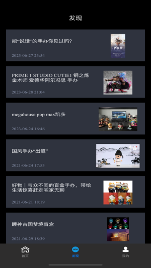 ְappD3