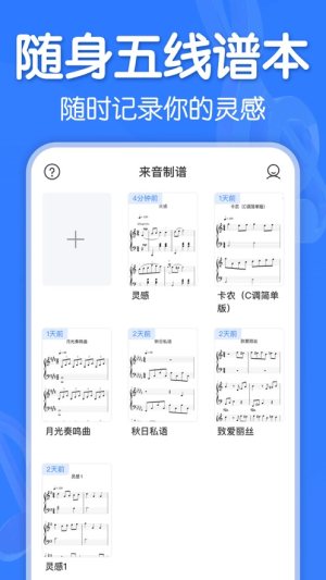 uVappD3