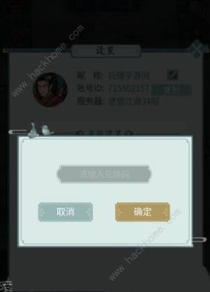 ߃Qaȫ2023 ¶YaDƬ4