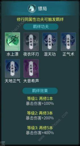 ߃Qaȫ2023 ¶YaDƬ5
