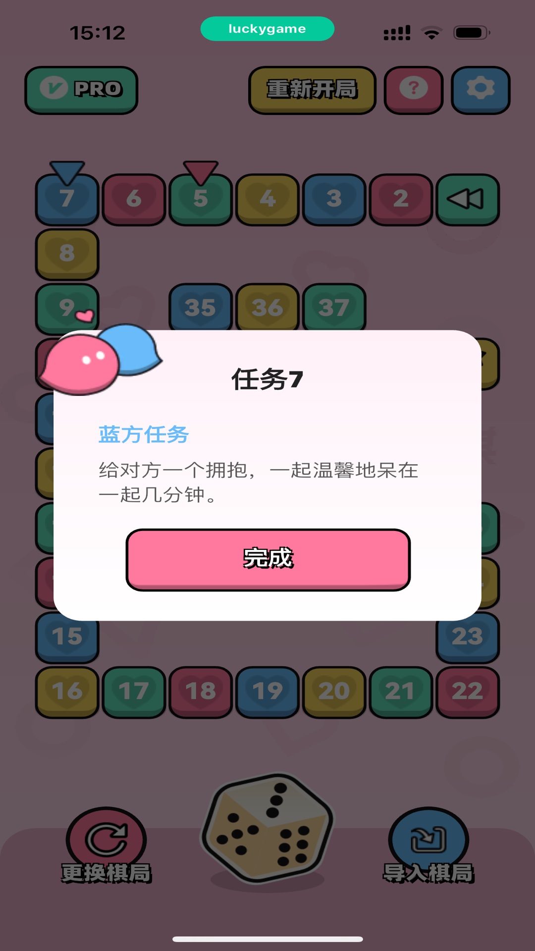 Hw尲׿APPdD2: