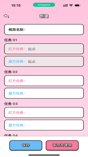 ِwappD1