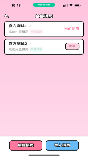 ِwappD3