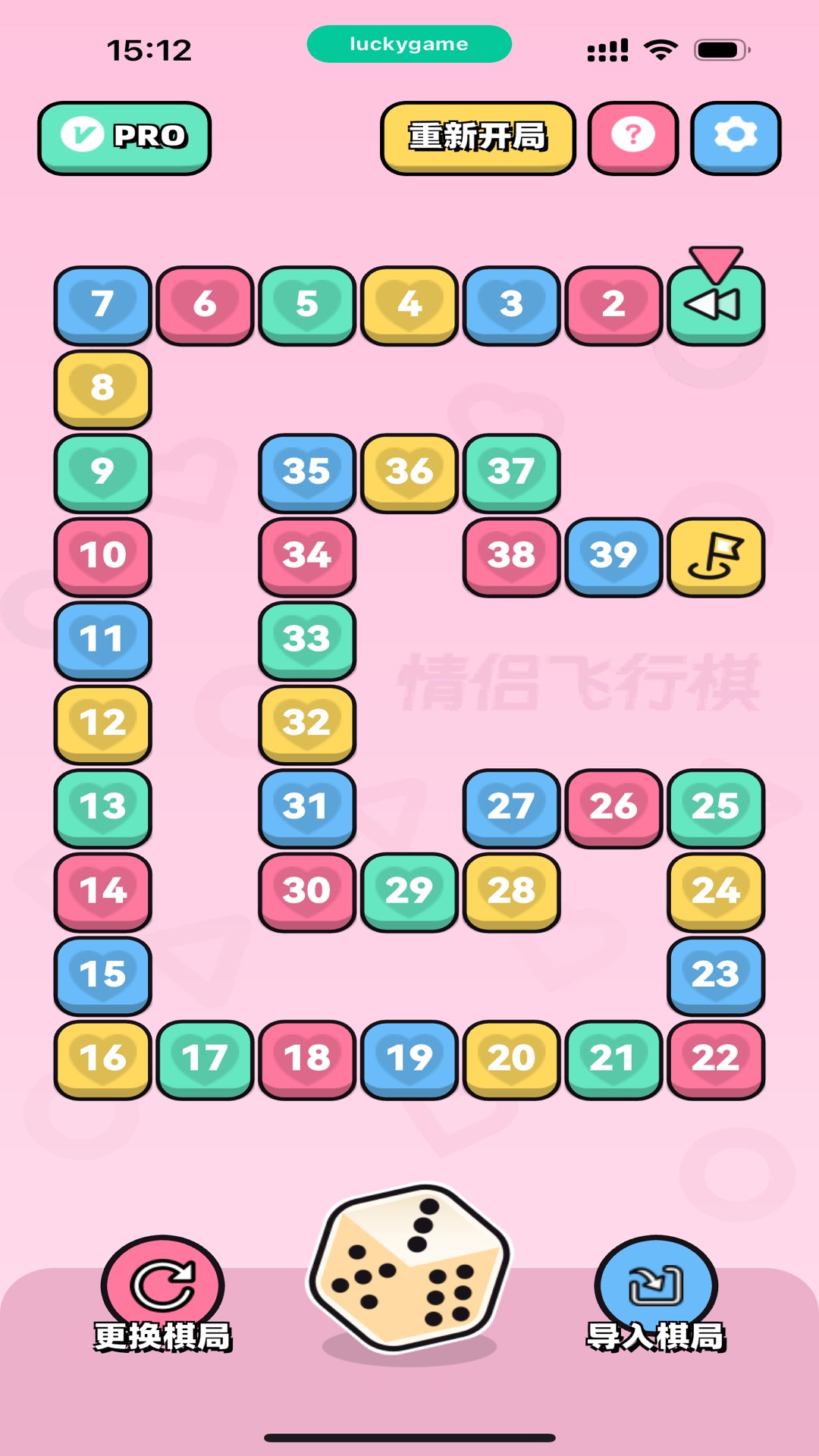 ߽װappϷ v1.1.0ͼ