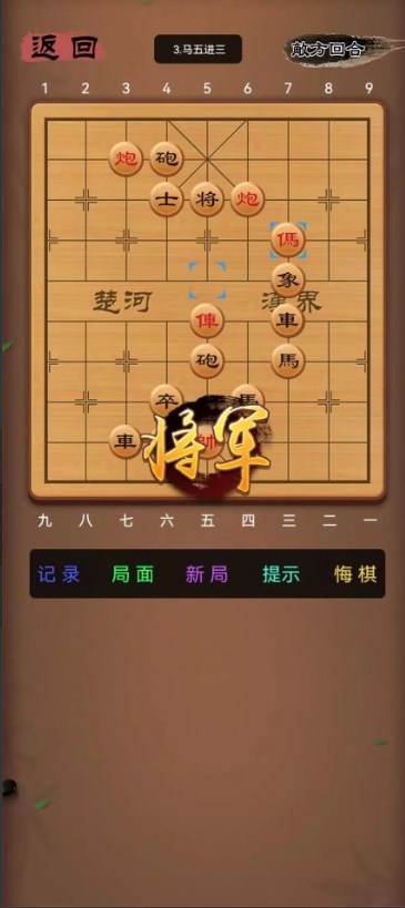 屿APPd׿D2: