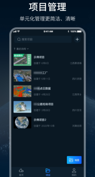 ľSp녵gܛd v1.1.9؈D